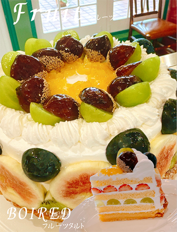 季節の果物ショートケーキタルト